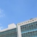 안양시수리장애인종합복지관 이미지