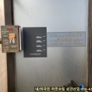 허브세차 이미지