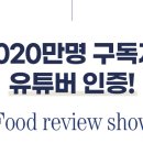 포피스컴퍼니