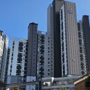 한양립스공인중개사사무소 이미지