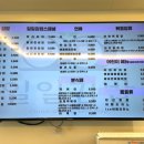 일일김밥 이미지