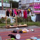 시립죽전어린이집 이미지