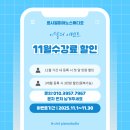 르시엘피아노스튜디오