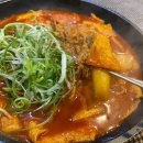 차또르푸드