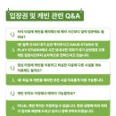 하우스플레이랩 이미지