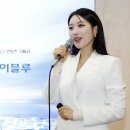 웨이블루 이미지