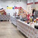 피에스타(삼정타워) (복합쇼핑몰) | 부산 서면 팝업 패트와매트 카와이토모 퍼글러 나가노마켓 in 삼정타워