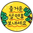 아이모터스카센터 이미지