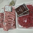 바른정육점 | 바른생고기정육점 솔직 후기! 🥩