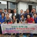 소흘환경 이미지