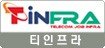 마석텔레콤 이미지