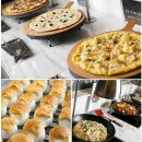 이안푸드 이미지