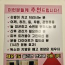 점핑다이어트