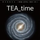 예술과 우리 전시 이미지