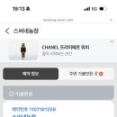 시티농장 이미지