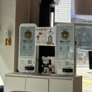 베어스타코 평택고덕점 | [베어스타코] 평택 송탄 고덕 타코 맛집 , 내돈내먹 후기