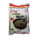 대빵이네 이미지