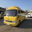 판매완료뉴카운티롱바디2018년10월12민키로2어린이보호차량 오토 현가장 상테는아주좋습니다사진참조하세요전국영업용대페차가능합니 이미지