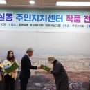 호매실동행정복지센터 이미지