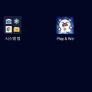 멀티PC 이미지