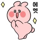 런닝빈 이미지