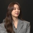 태리그레이스