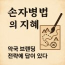 사랑메디칼약국 이미지