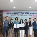 군포시보건소 이미지