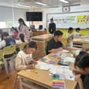 상동종합사회복지관 이미지