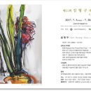 달그림 드로잉갤러리카페 이미지