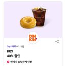 북SKT 이미지