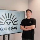 동아에스케이 이미지