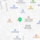 제일안경원렌즈나인 이미지