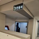 앤탑 PC방 이미지