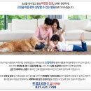 마음담은내과의원 이미지