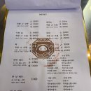 소담족발 이미지