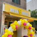 화산로 L 이미지