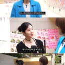 미선빵집 이미지
