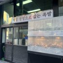 세븐일레븐(대우푸르지오)