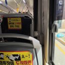 올리브영한남대점 이미지