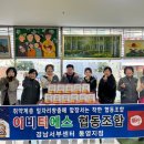 쿡123 이미지