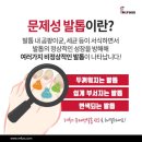 레푸스마곡 이미지
