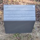 부소산성 사자루 | 부여 부소산성 방문기