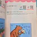 손큰전집 이미지