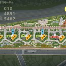 주례롯데캐슬공인중개사사무소 이미지