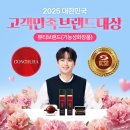 고객만족 - 고양시 덕양구 | 고객만족
