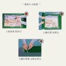 초록당구장 이미지
