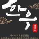 아시아드 메디칼 빌딩 이미지