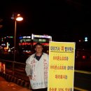 교보사거리 이미지