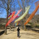 구덕민속촌 | 용인 아이랑 가볼만한 곳, 3대가 함께 즐긴 한국민속촌 (주차, 입장료 할인, 준비물, 공연정보, 어트렉션)